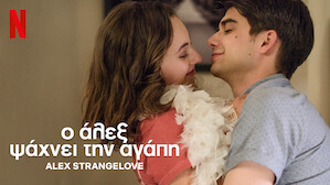 article thumbnail