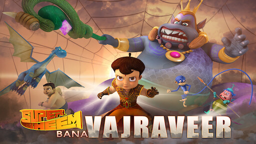 chhota bheem ka romani adventure full movie in hindi